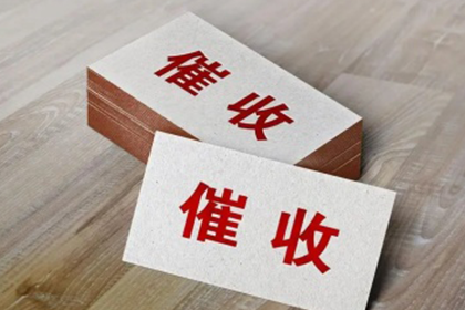 信用卡逾期罚息怎么计算？